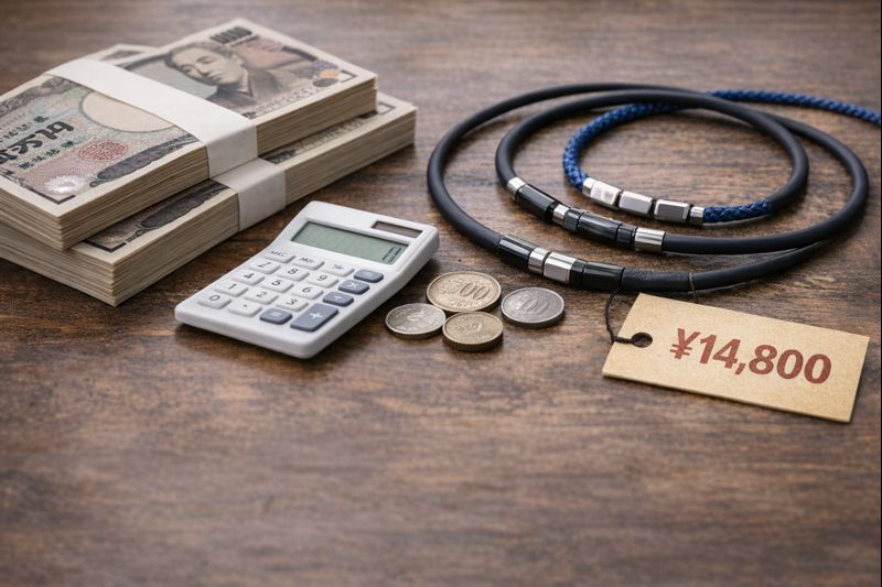 価格の違いとコスパの比較